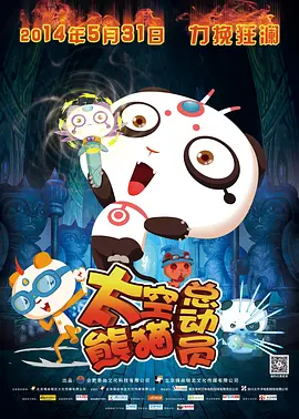 欧美日韩精品一区二区三区