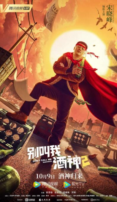 欧美日韩精品一区二区三区
